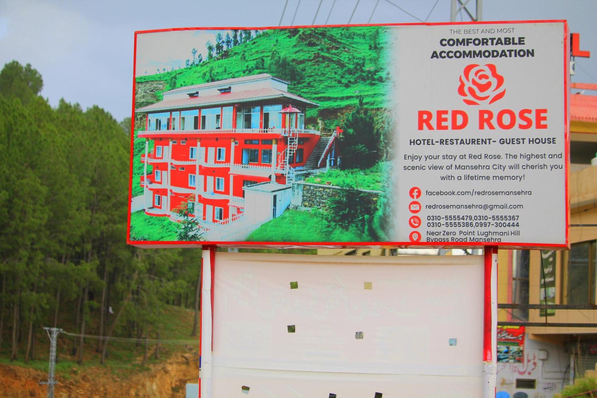 Red Rose Hotel & Resort Mansehra Εξωτερικό φωτογραφία
